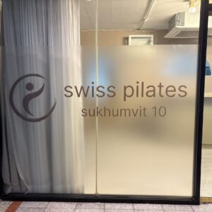 สติ๊กเกอร์ฝ้าติดกระจกสำนักงาน