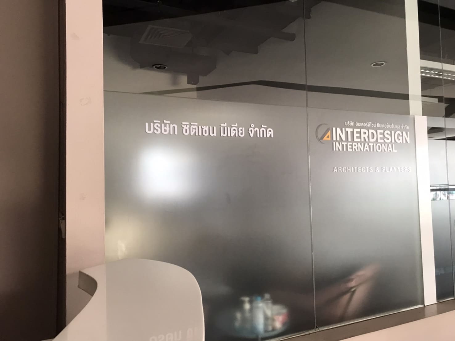 สติ๊กเกอร์ฝ้าพิมพ์ลายแผ่นใหญ่