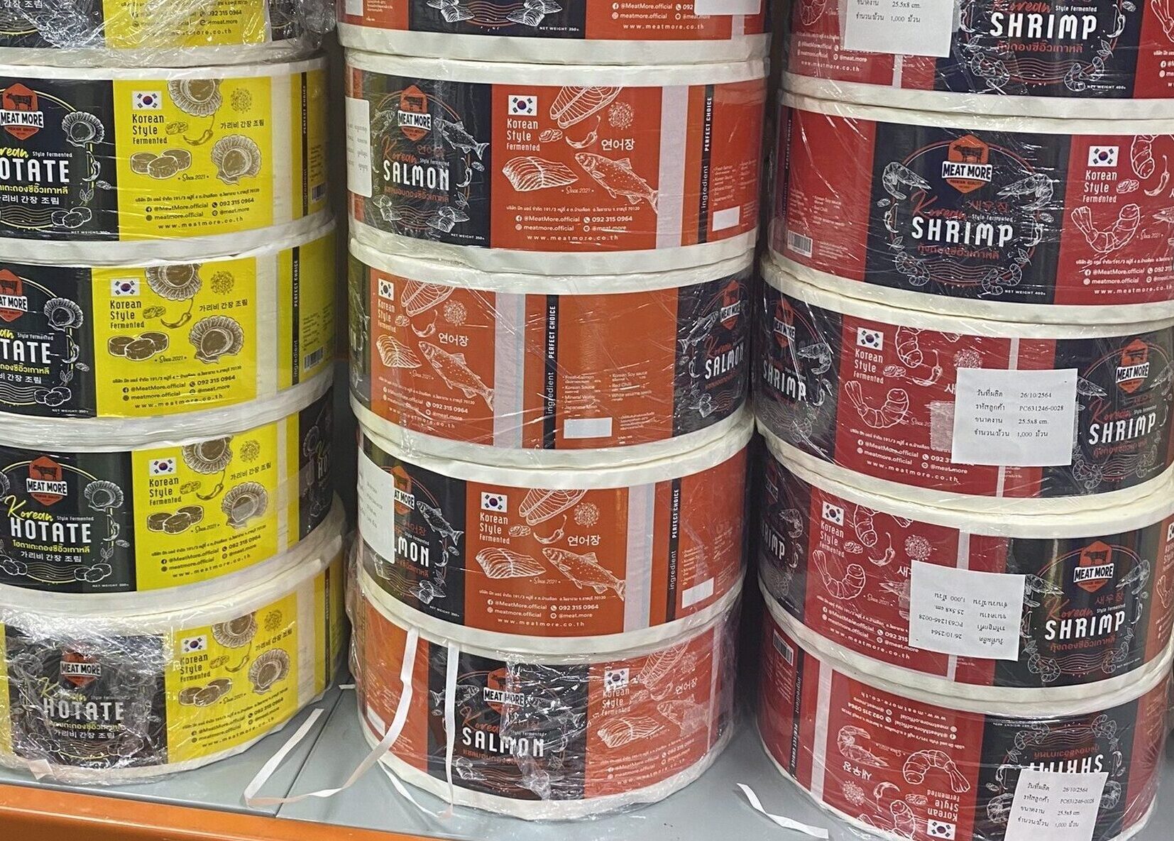 สติ๊กเกอร์ม้วนติดกล่องอาหาร