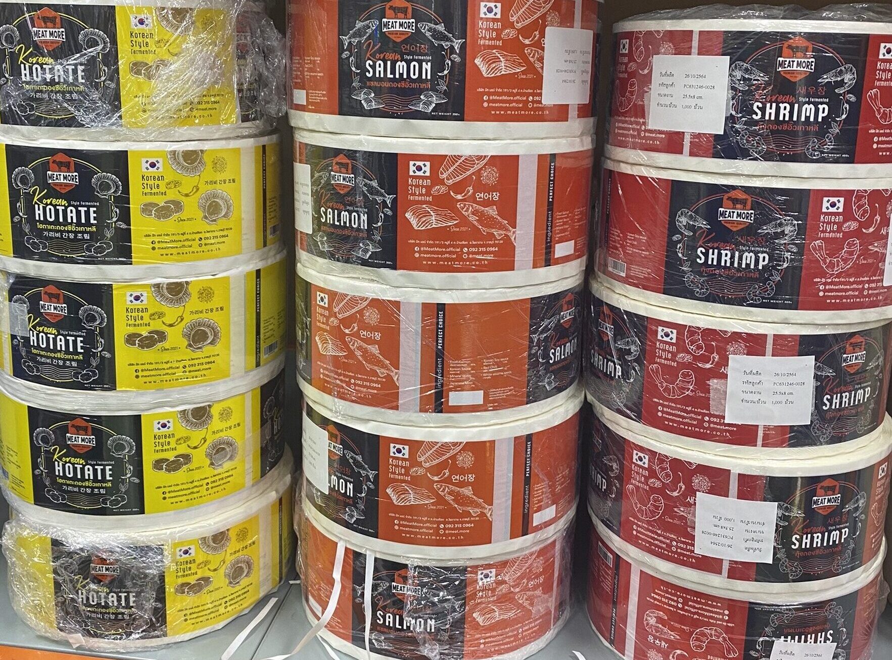 สติ๊กเกอร์ม้วนติดสินค้า ราคาโรงงาน