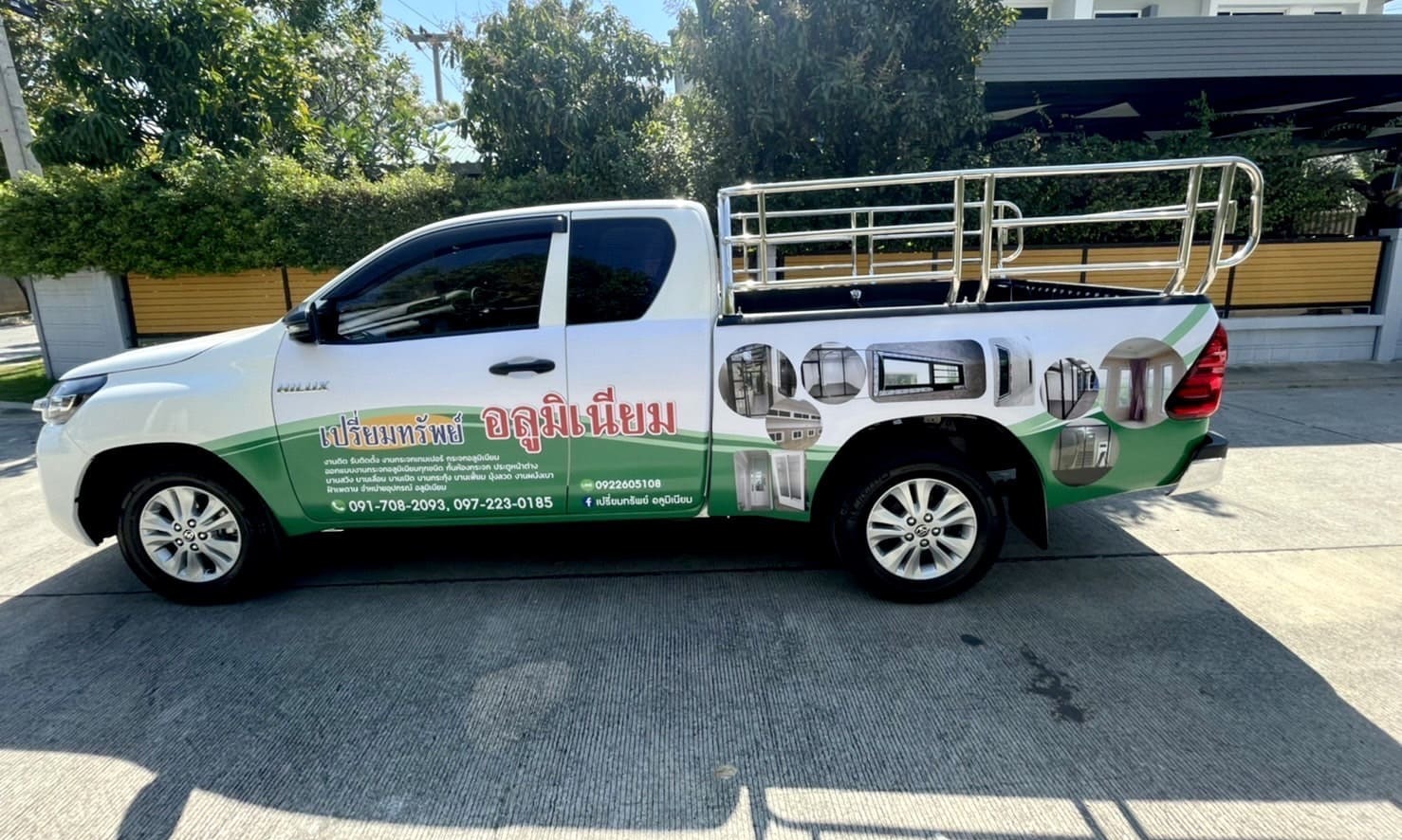 สติ๊กเกอร์โฆษณาติดรถกระบะบริษัท