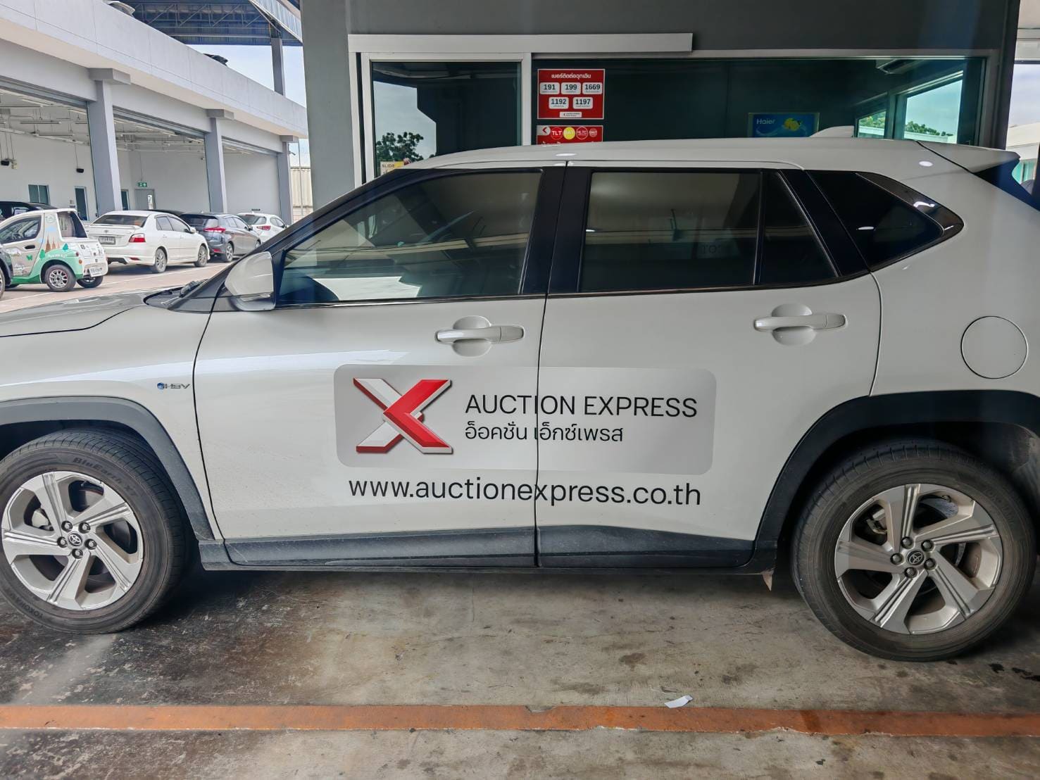 สติ๊กเกอร์โฆษณาติดรถบริษัท