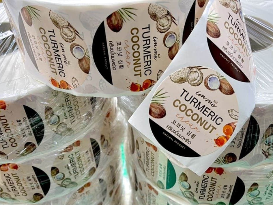 สติ๊กเกอร์โลโก้สินค้าติดกระปุก