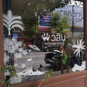 สติ๊กเกอร์ไดคัทติดกระจก พร้อมติดตั้ง