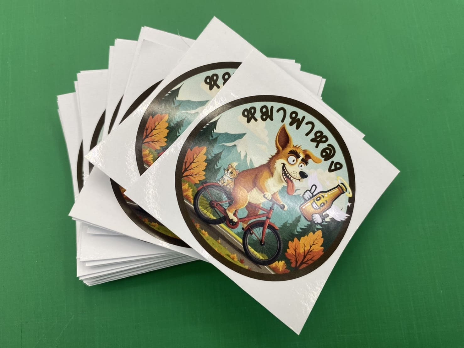 สติ๊กเกอร์ไดคัทโลโก้ ไม่มีขั้นต่ำ