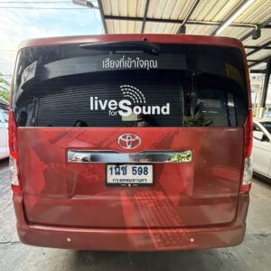 สั่งตัดสติ๊กเกอร์ติดรถ