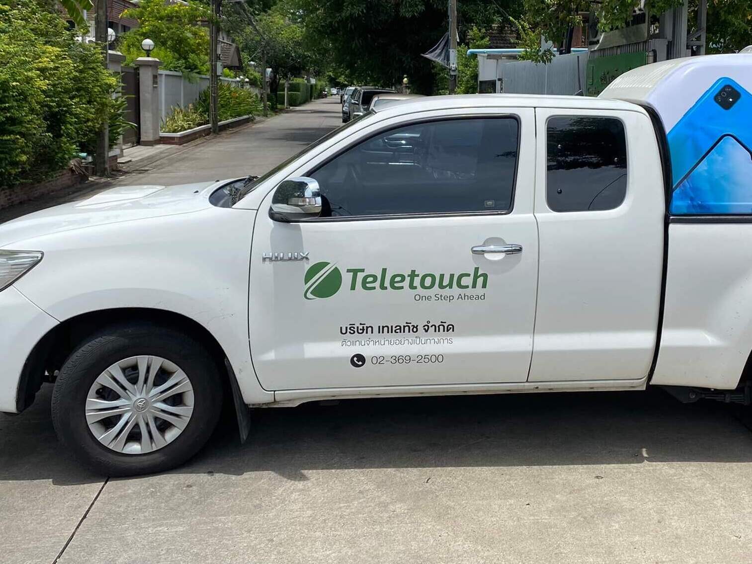 สั่งทําสติ๊กเกอร์ไดคัทติดรถ