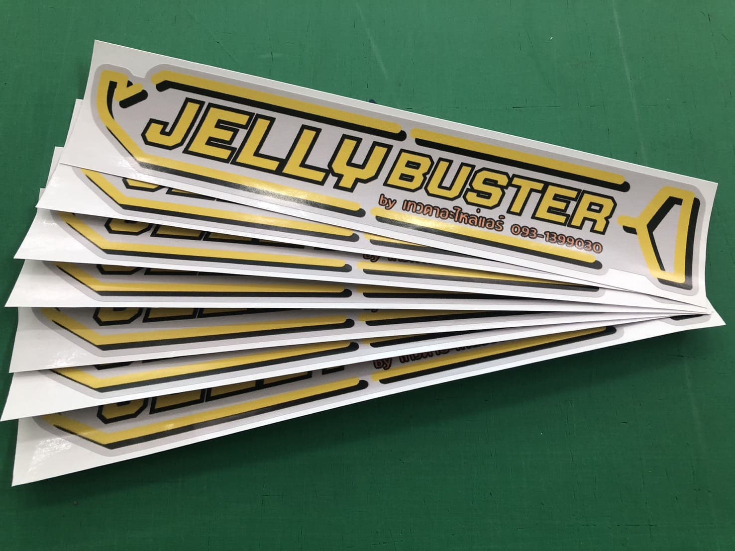 สั่งทําสติ๊กเกอร์ไดคัท