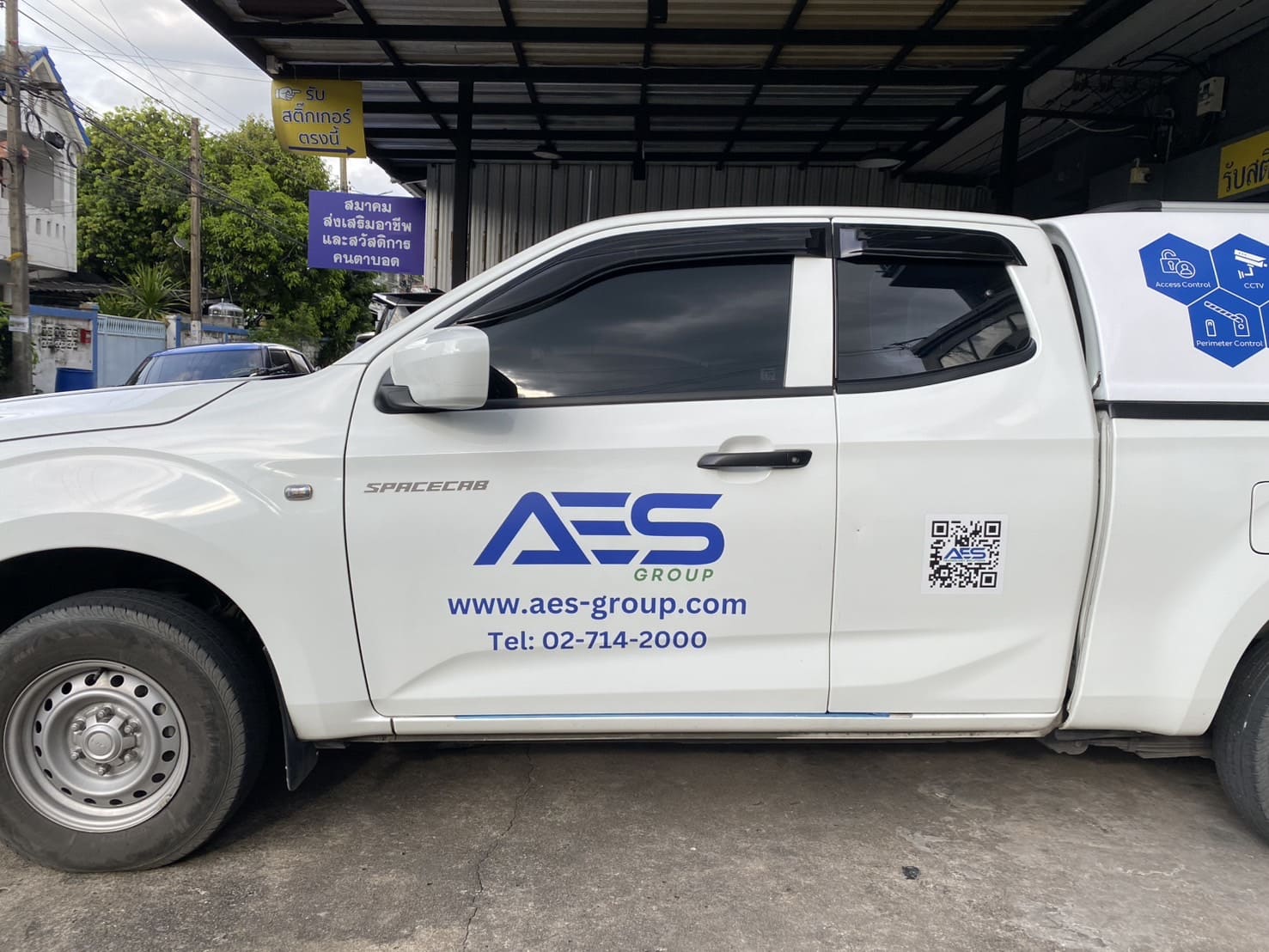 สั่งทําสติ๊กเกอร์ไดคัทติดรถยนต์