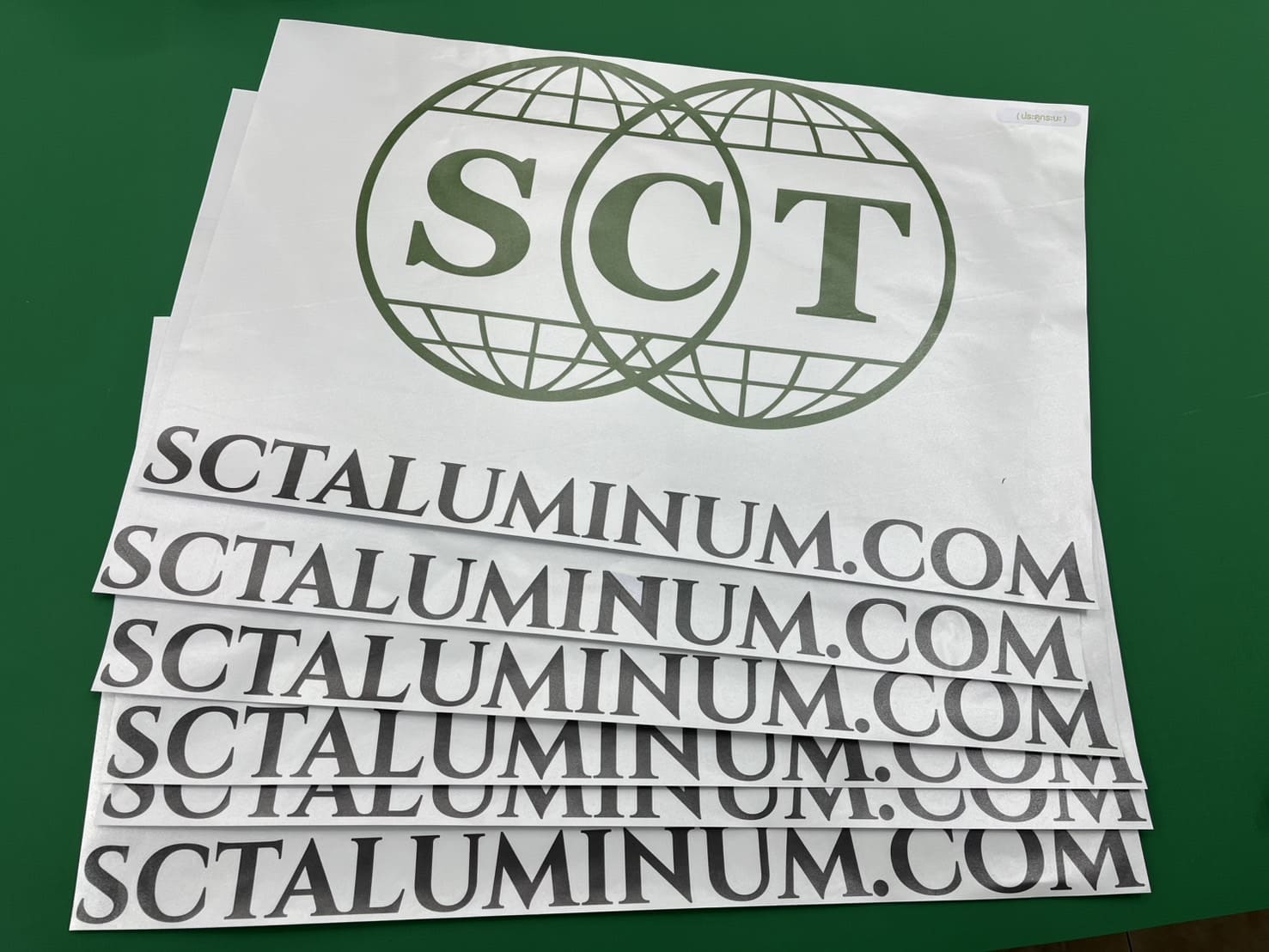 สั่งทําสติ๊กเกอร์ไดคัทราคาถูก