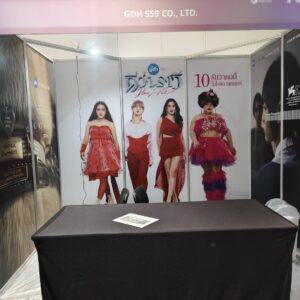 สั่งทําโปสเตอร์ติดผนัง