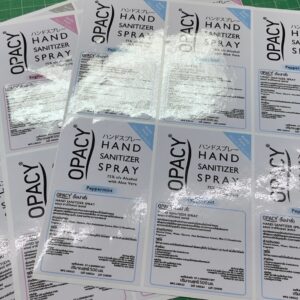 ออกแบบฉลากผลิตภัณฑ์อาหารเสริม