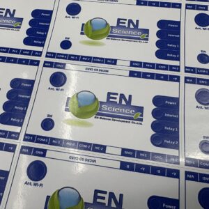 ออกแบบฉลากผลิตภัณฑ์อาหารเสริม