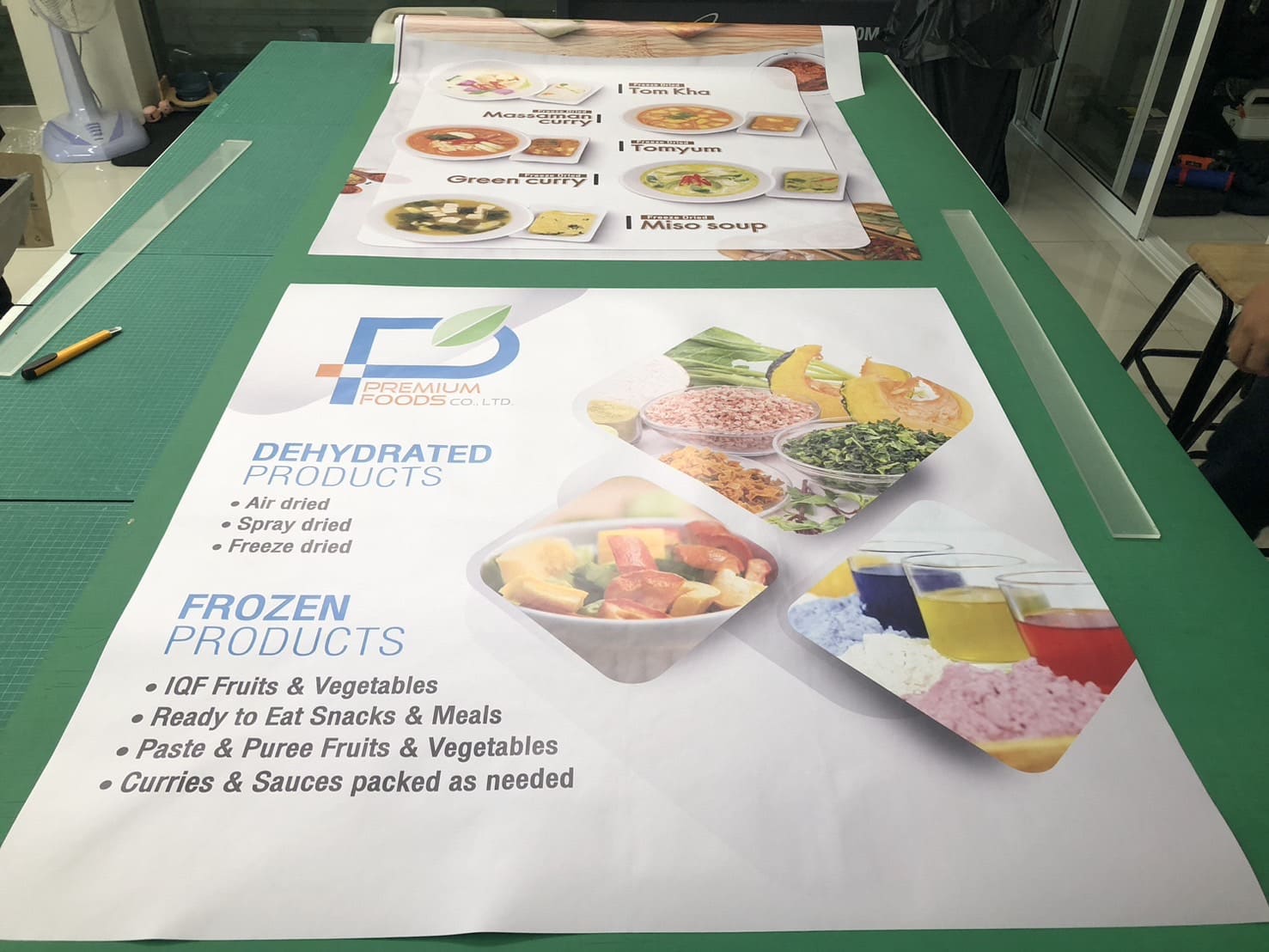 ออกแบบป้ายเมนูติดผนัง