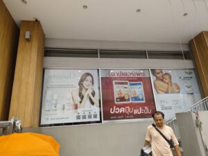 สติ๊กเกอร์ซีทรูสีขาว