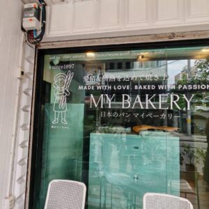 ร้านทําสติ๊กเกอร์ติดกระจก