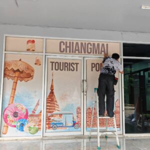 สติ๊กเกอร์ซีทรู