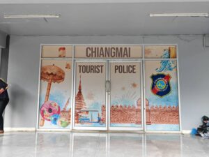 สติ๊กเกอร์ซีทรูสีขาว พิมพ์ลาย