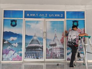 สติ๊กเกอร์ซีทรูสีขาว พิมพ์ลาย