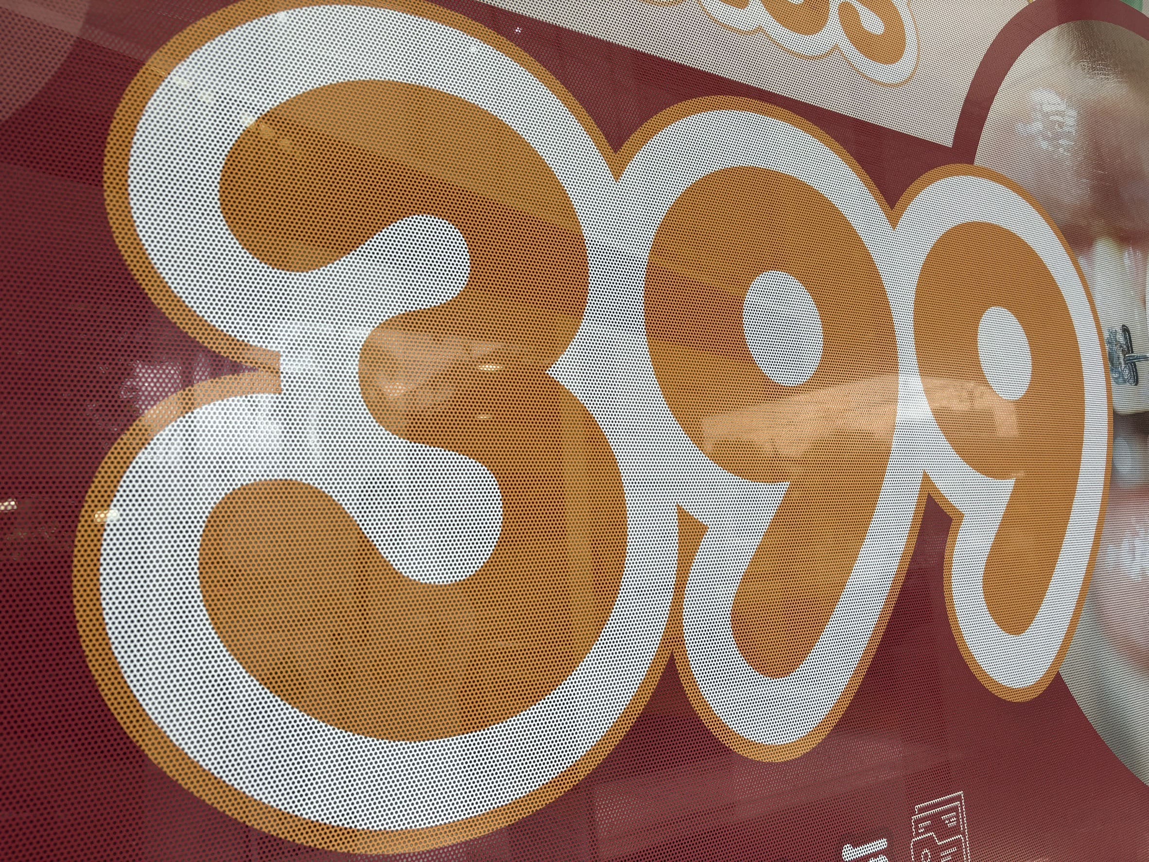 สติ๊กเกอร์ซีทรู