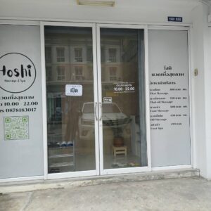 สติ๊กเกอร์ติดกระจกสำนักงาน