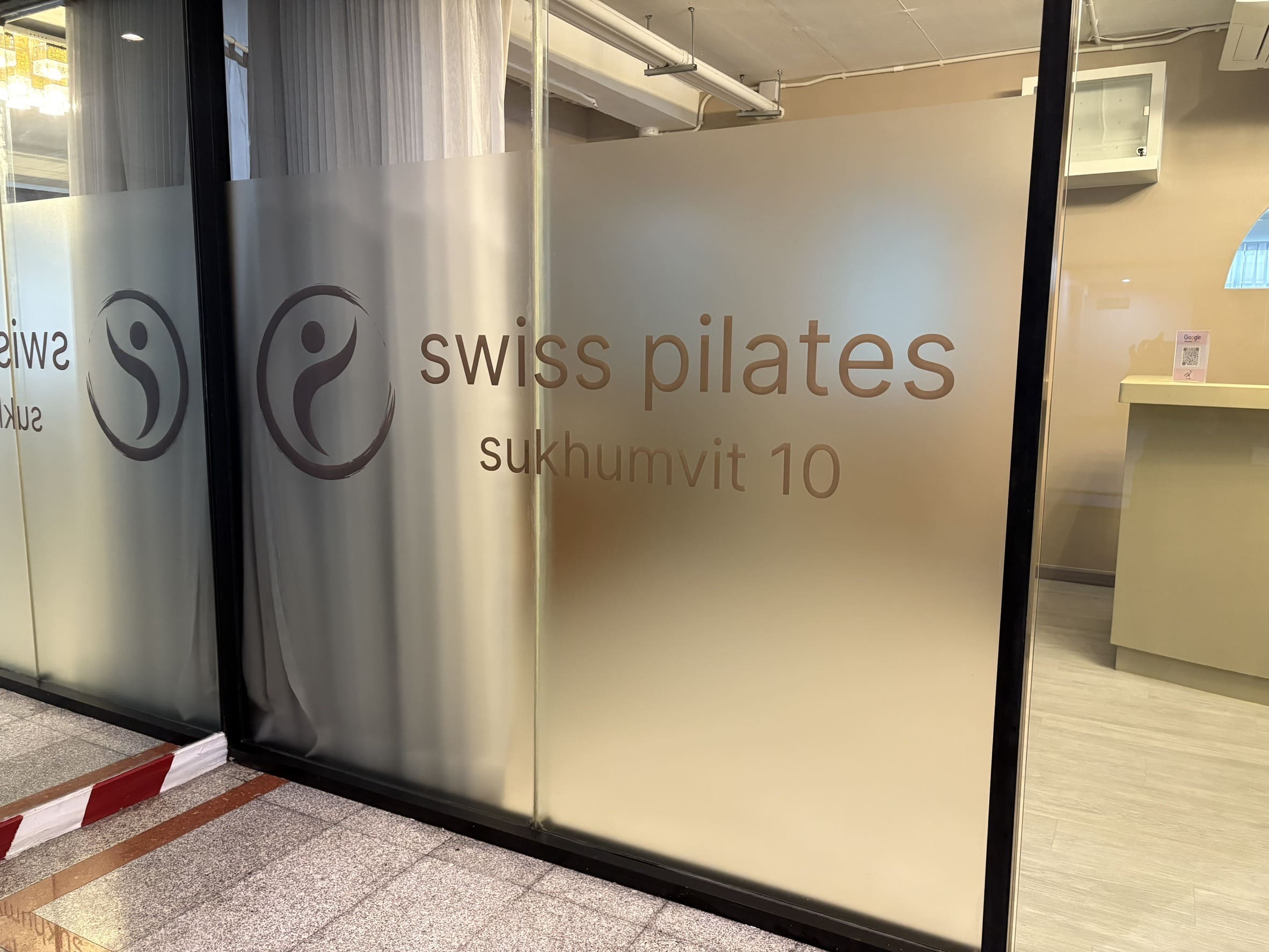 สติ๊กเกอร์ฝ้า