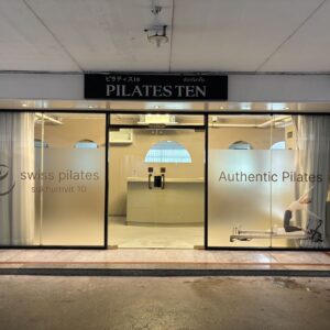 สติ๊กเกอร์ติดกระจกสำนักงาน