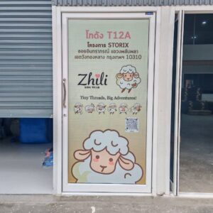 ร้านทําสติ๊กเกอร์ติดกระจก