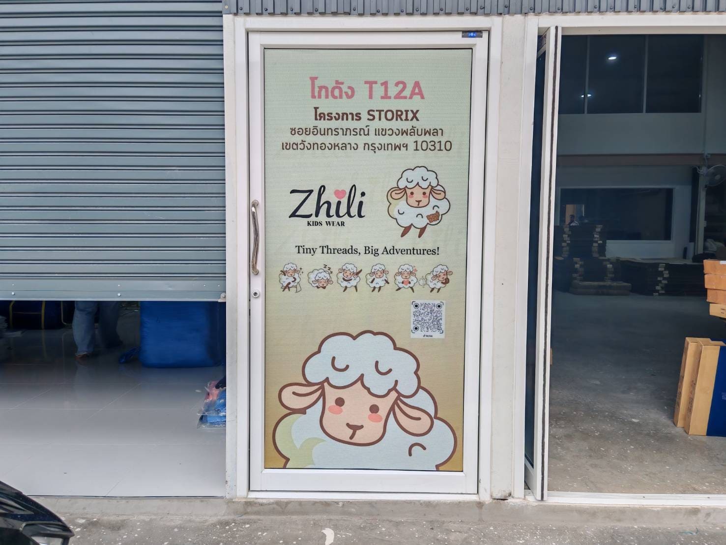 ร้านทําสติ๊กเกอร์ติดกระจก