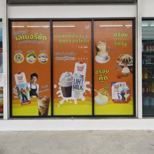 สติ๊กเกอร์ซีทรู รูพรุน มองเห็นด้านเดียว