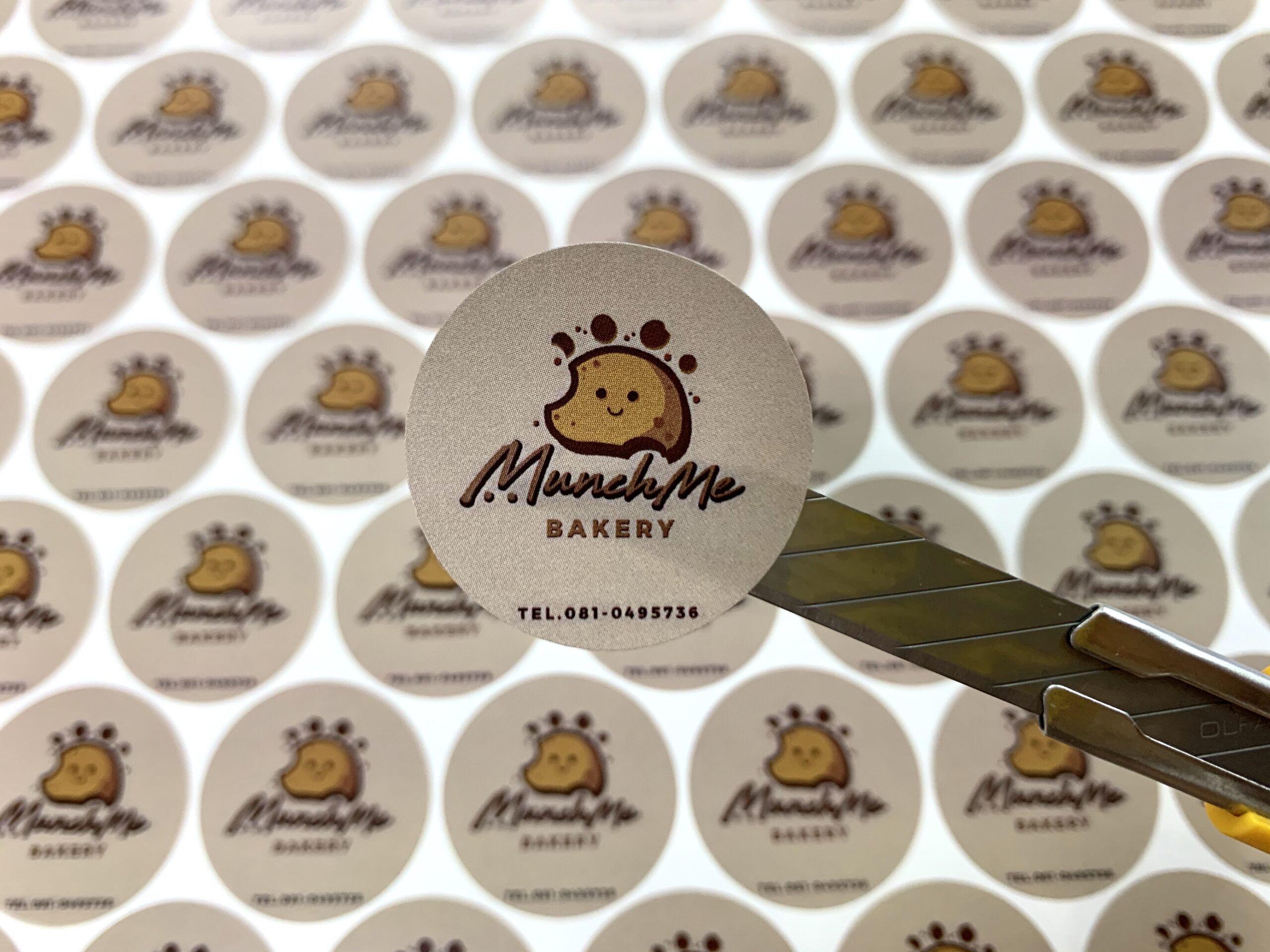 โรงพิมพ์ฉลากเบเกอรี่ โลโก้น่ารัก