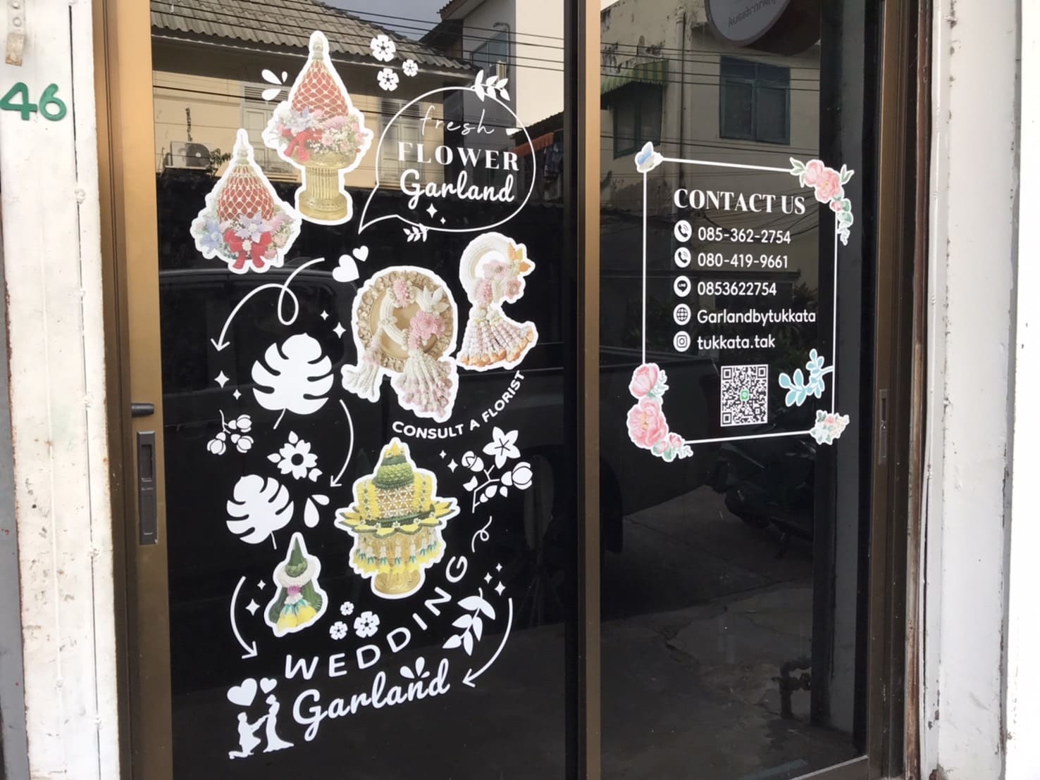 รับผลิตสติ๊กเกอร์ไดคัท