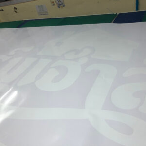 ผลิตสติ๊กเกอร์ไดคัท