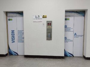 สติ๊กเกอร์ติดลิฟท์