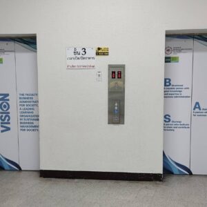 สติ๊กเกอร์ติดลิฟท์