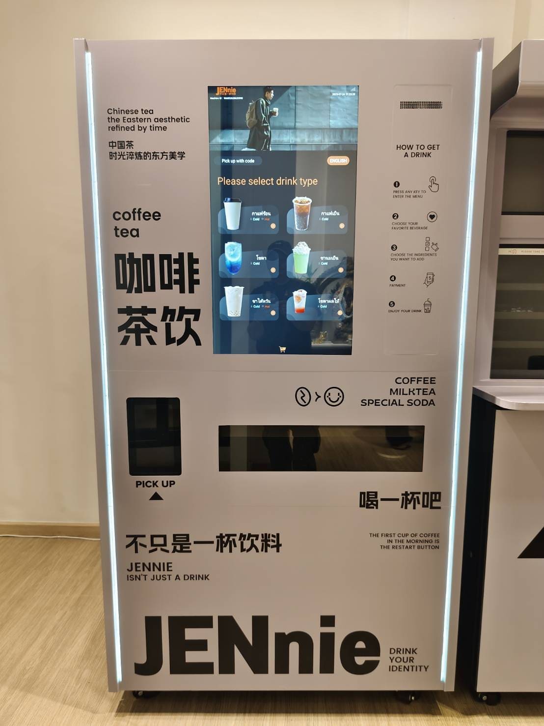 ช่าง Wrap ตู้ มืออาชีพ