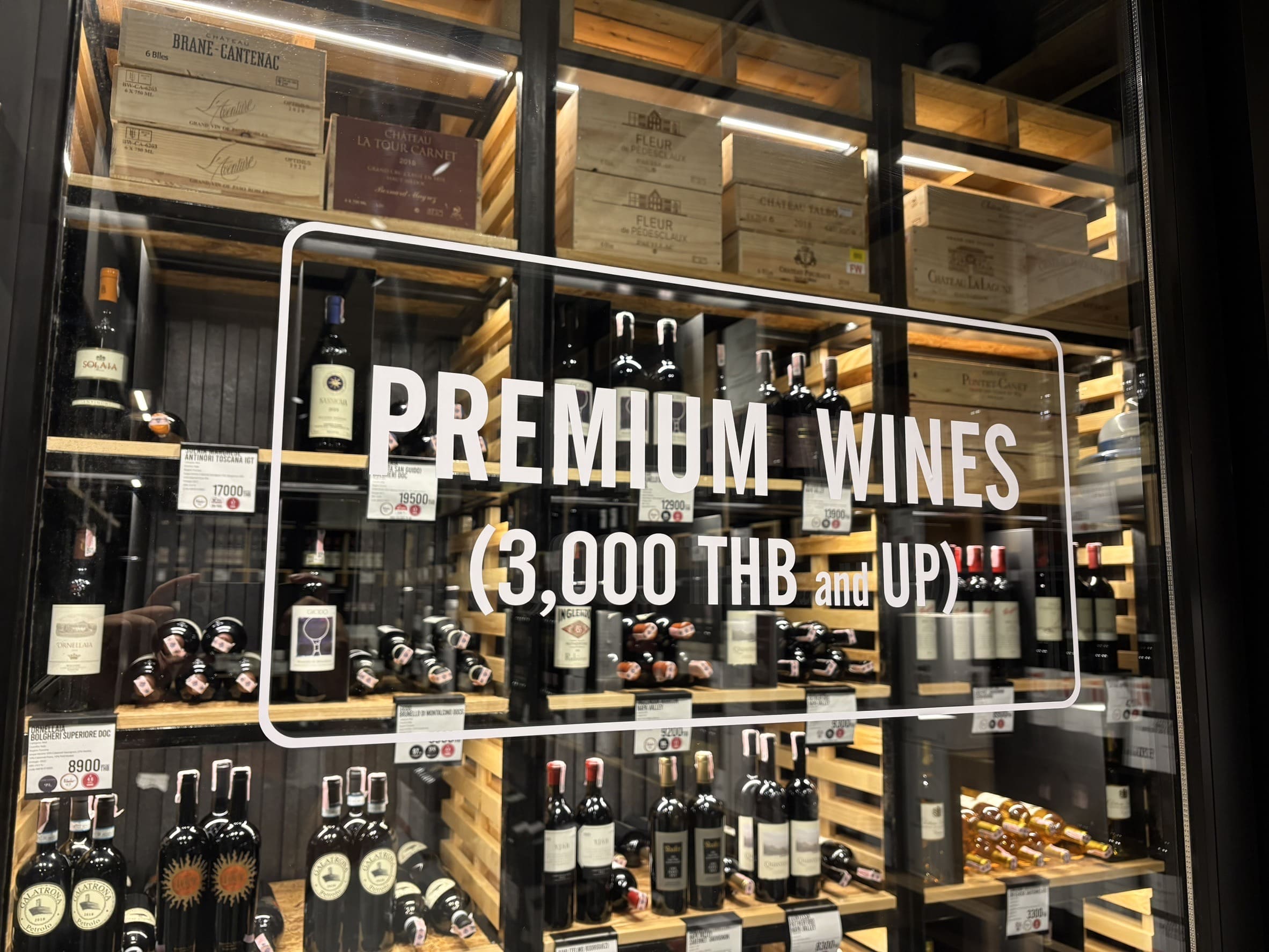 sticker ไดคัท ติดกระจก