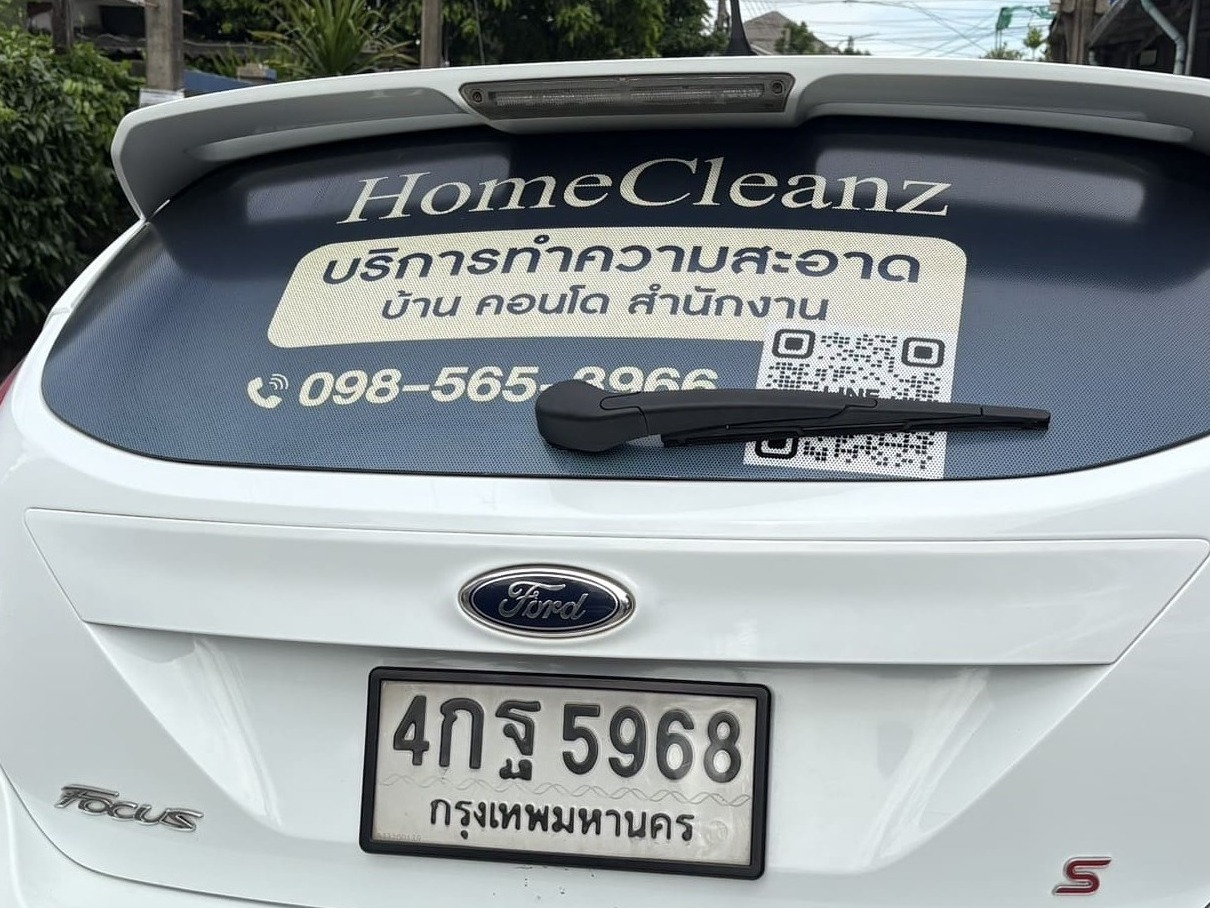 ตัดสติ๊กเกอร์ติดกระจกรถ