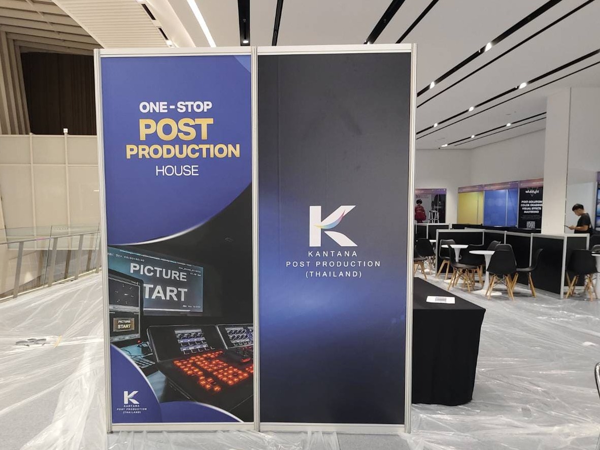 ป้ายพลาสวูดติดสติ๊กเกอร์ขนาดใหญ่