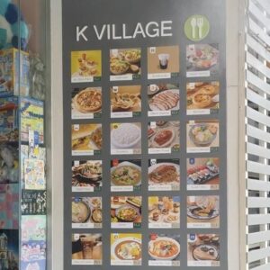 ป้ายเมนูติดผนังปูน