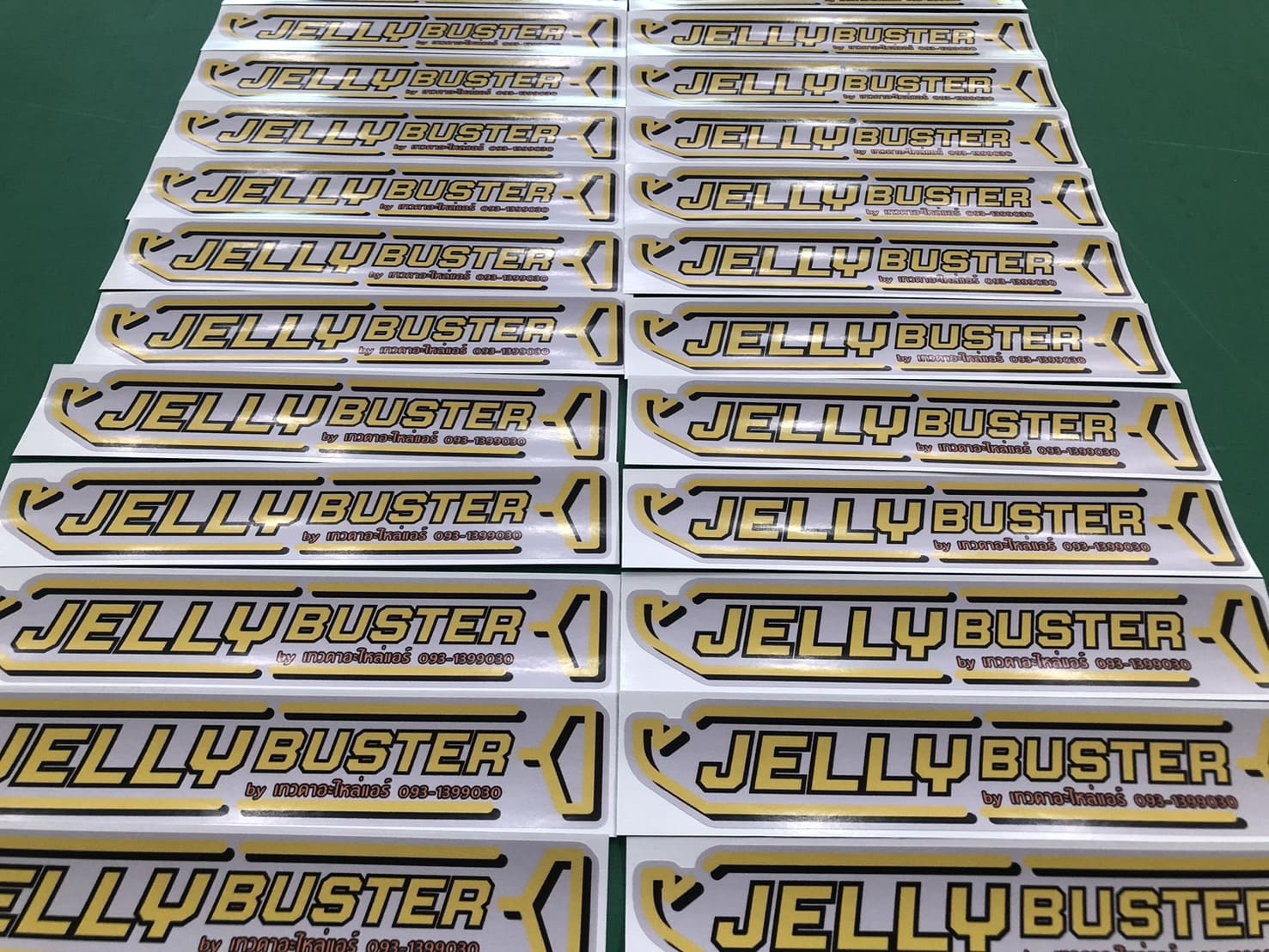 ผลิตสติ๊กเกอร์ไดคัท ราคาถูก