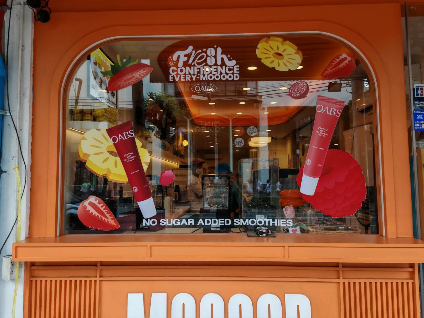 ผลิตสติ๊กเกอร์ไดคัทติดกระจก