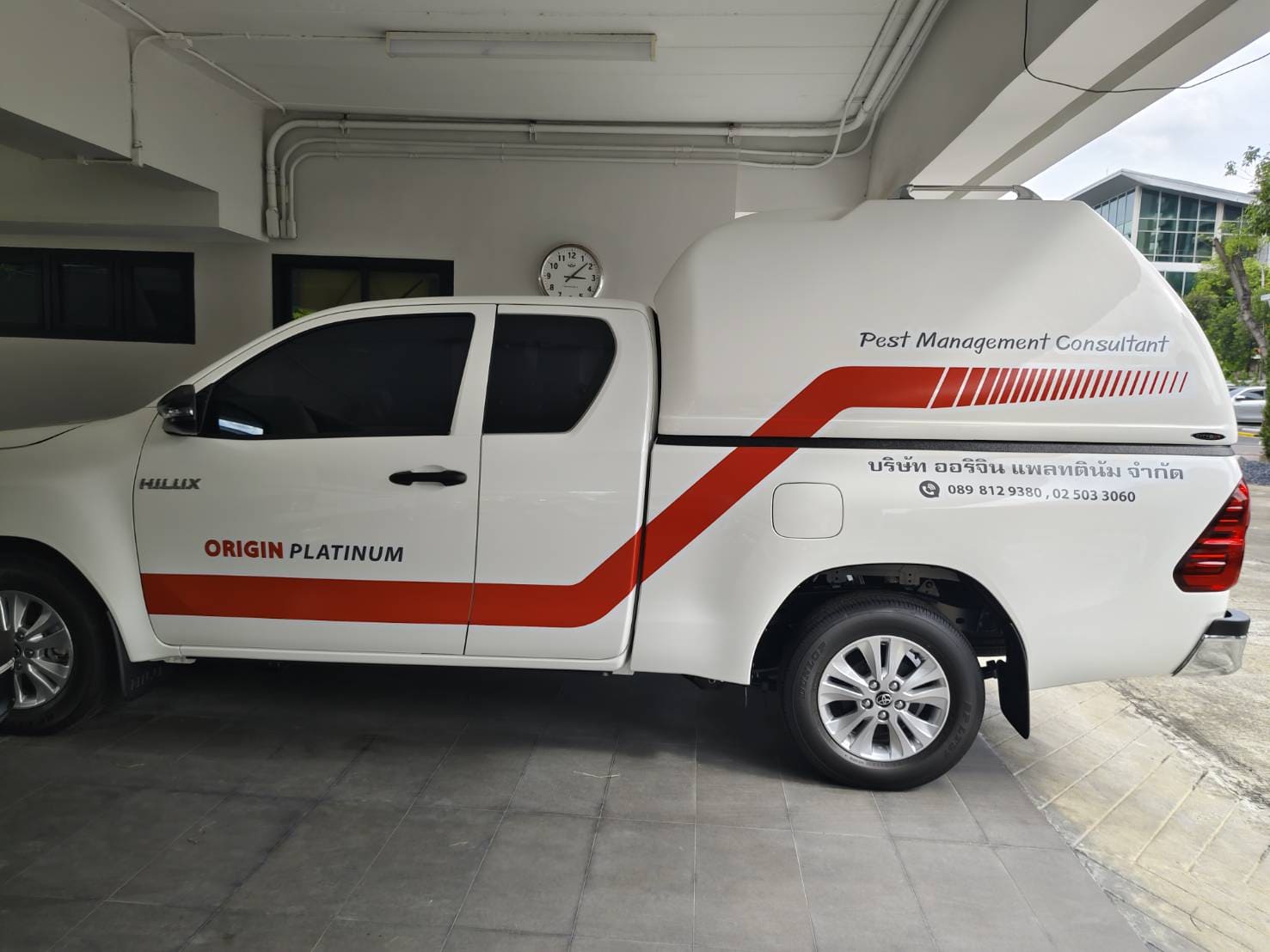 ผลิตสติ๊กเกอร์ไดคัทติดรถ