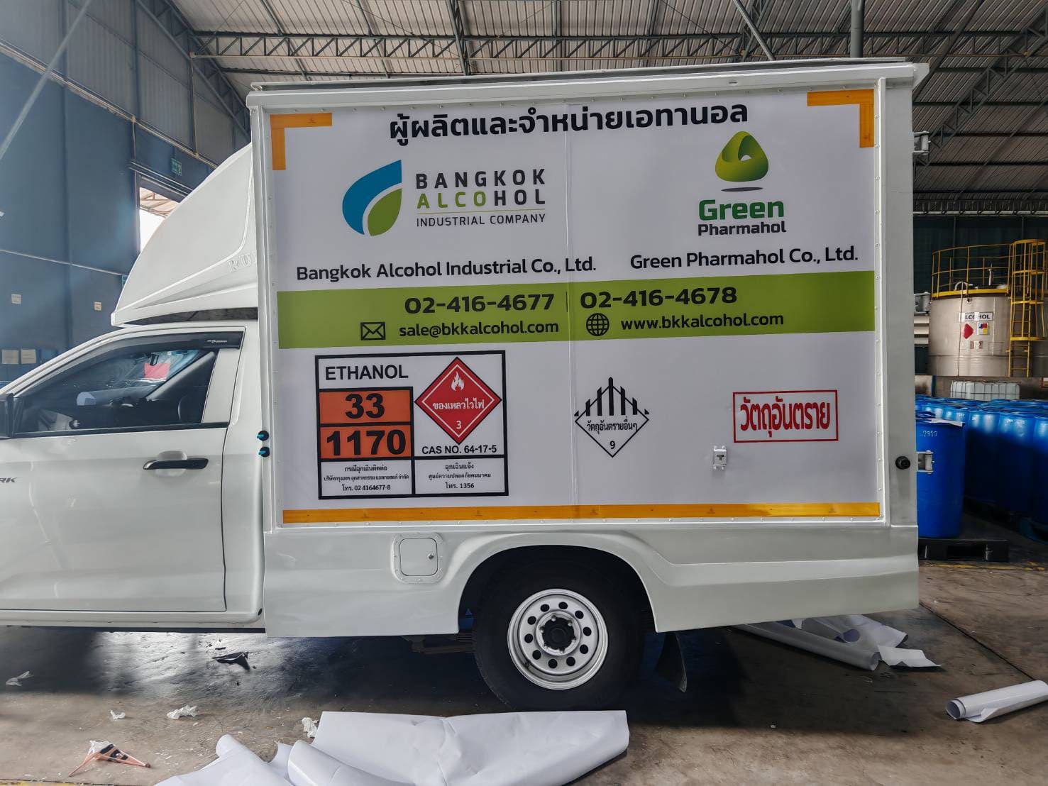 พิมพ์สติ๊กเกอร์ติดรถตู้ทึบ 3M