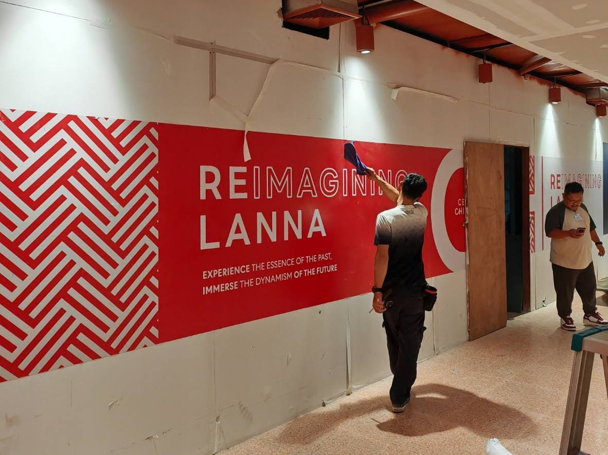 พิมพ์และติดตั้ง Hoarding ด่วน