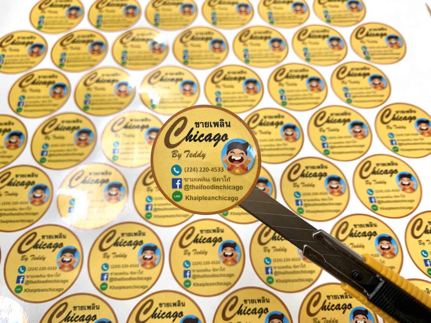 รับตัดสติ๊กเกอร์ไดคัทฉลากสินค้า