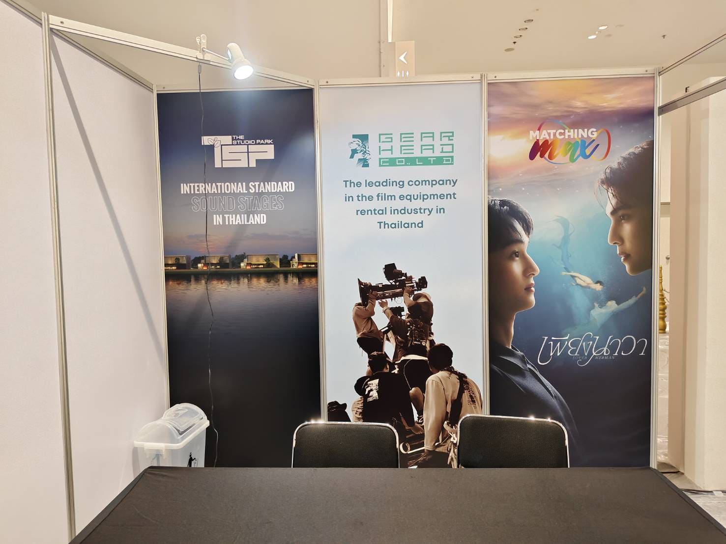 รับทำสติ๊กเกอร์ติดบูธราคาถูก