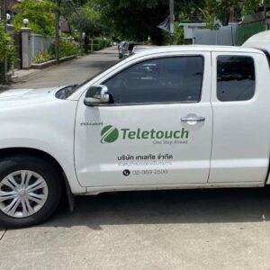 รับผลิตสติ๊กเกอร์ไดคัท