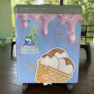 รับแร็ปตู้
