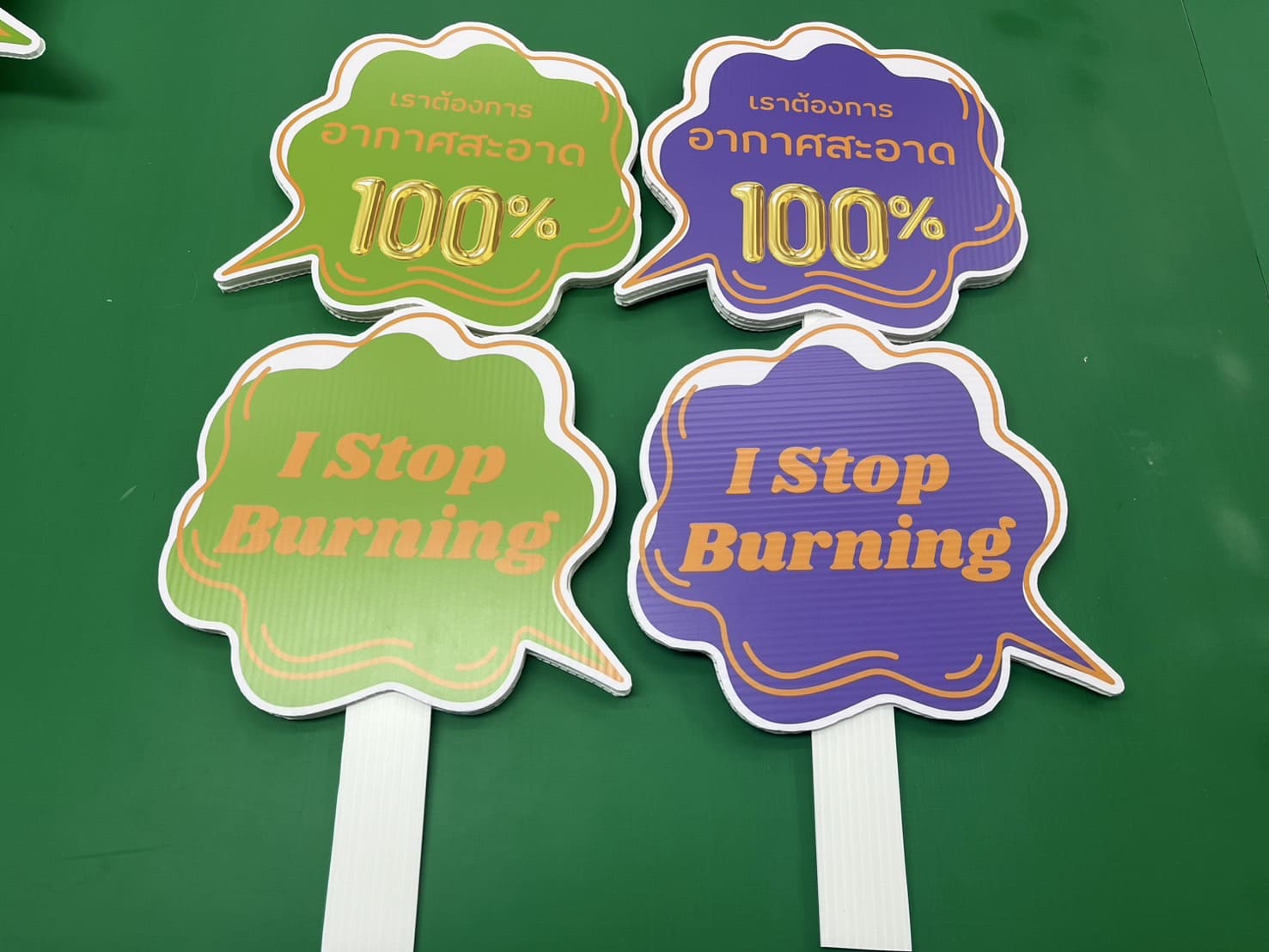 ร้านตัดสติ๊กเกอร์ด่วนใกล้ฉัน 